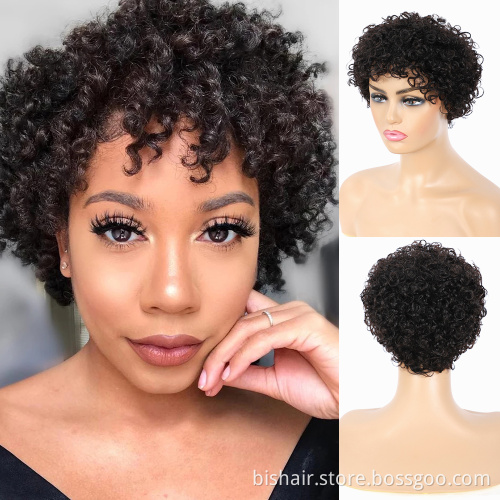 Wholesale Pixie Cut Jerry Curly Short Afro Human Hair Wig, Indian Curly Natural Remy Hair Vendor For Black Women